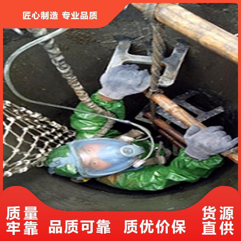政管道疏通清理_水下拆除砖堵款式多样当地制造商