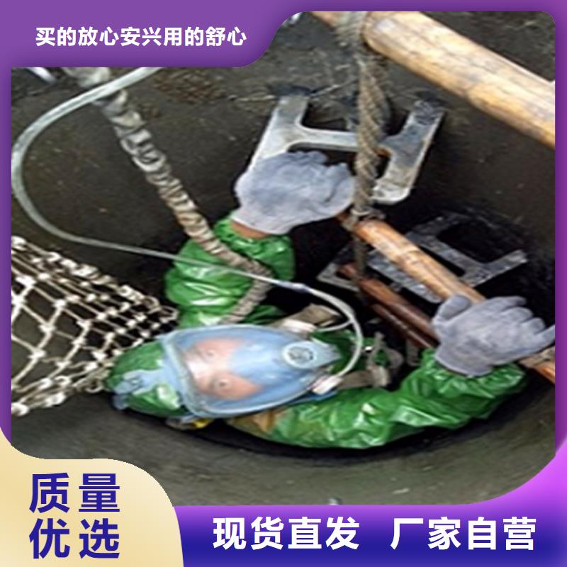 政管道疏通清理水下拆除砖堵正规厂家本地生产商