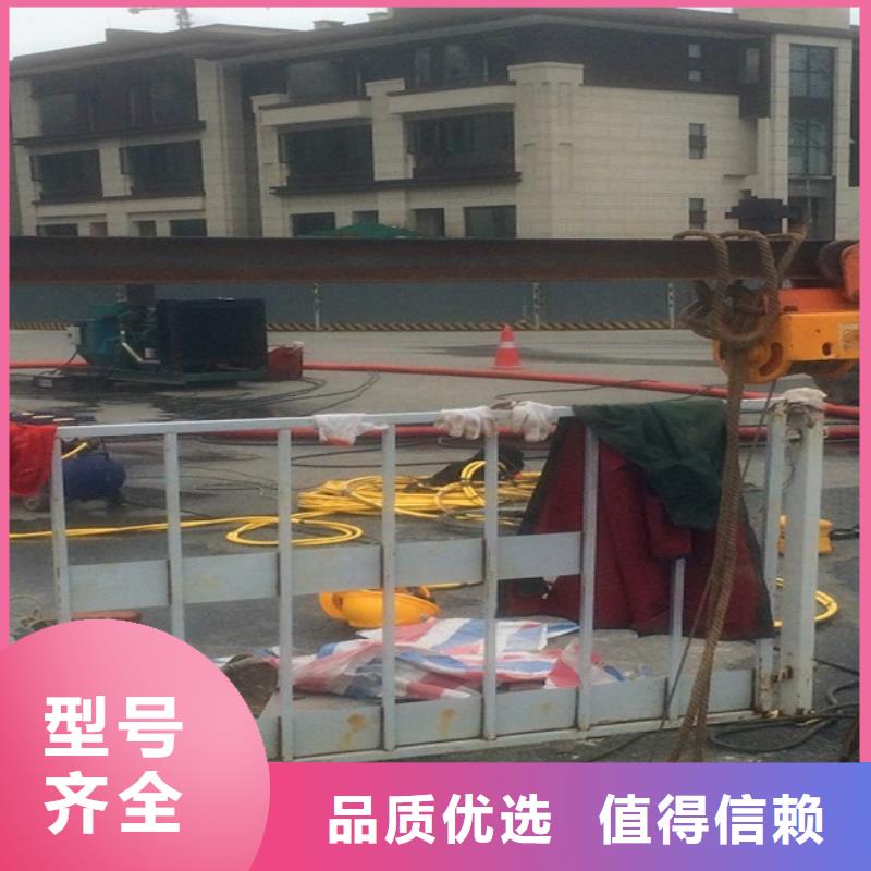 政管道疏通清理水下拆除砖堵可零售可批发可定制有保障