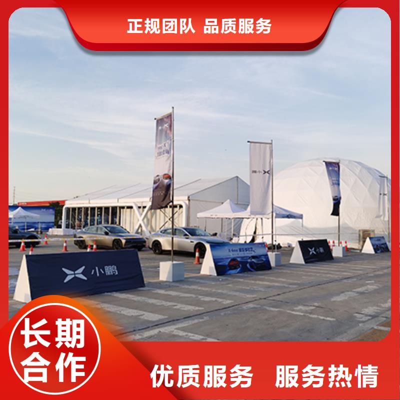 篷房出租【仓库篷房出租】价格低于同行精英团队