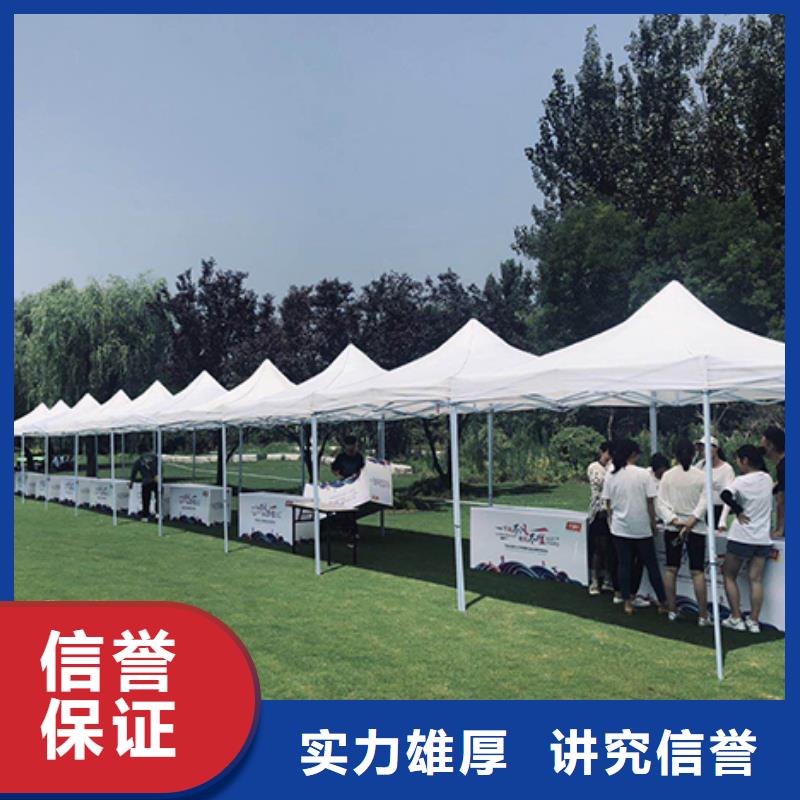 篷房出租高端篷房出租快速响应方便快捷