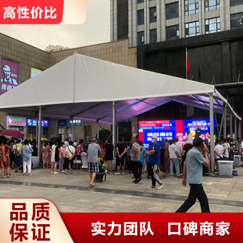 篷房出租,篷房帐篷出租专业品质专业品质