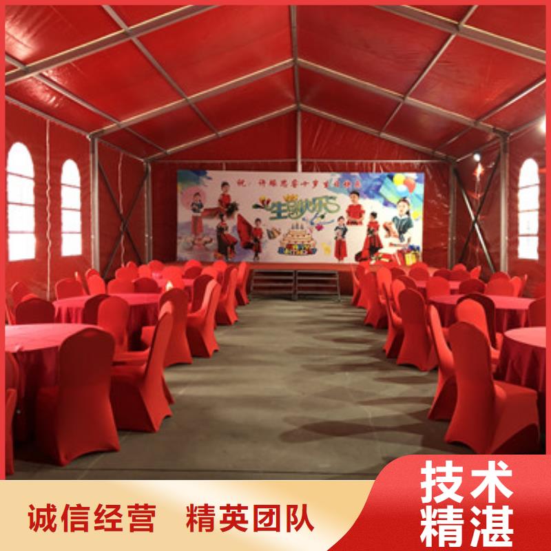 篷房出租尖顶篷房租赁齐全2024专业的团队