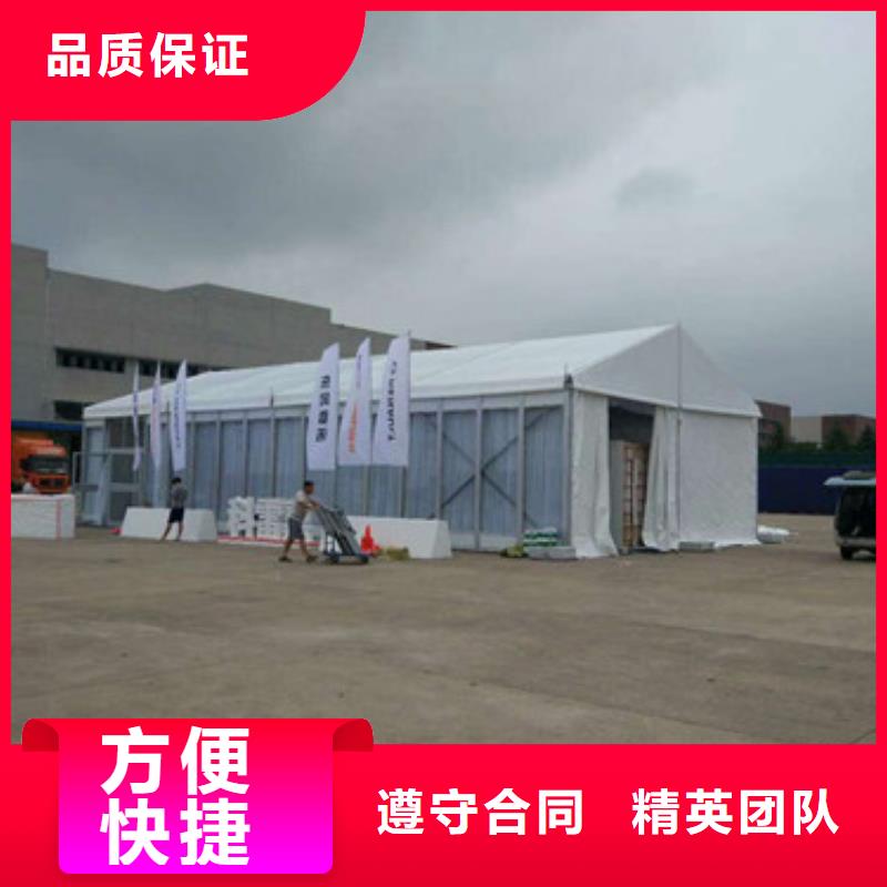 篷房出租篷房帐篷出租售后保障公司