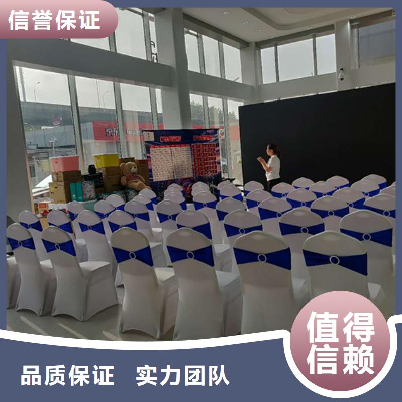 【桌椅出租,展览篷房出租靠谱商家】承接