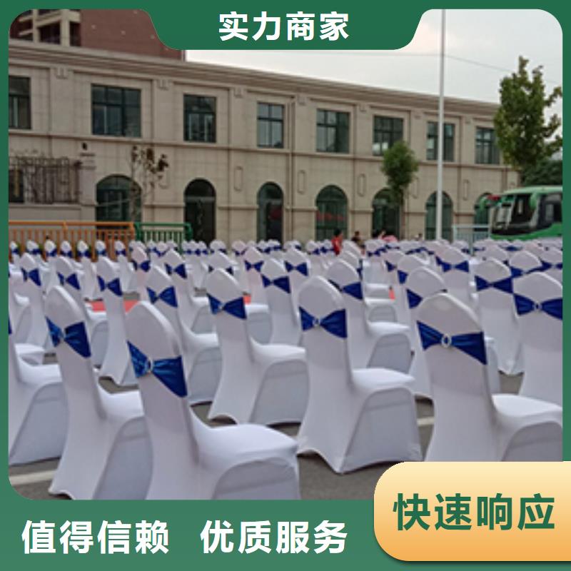 【桌椅出租欧式篷房租赁快速响应】本地厂家