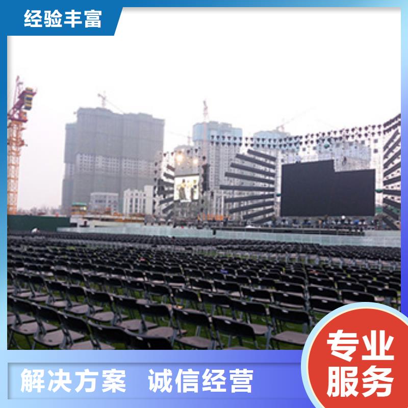 桌椅出租仓库篷房出租快速响应正规公司