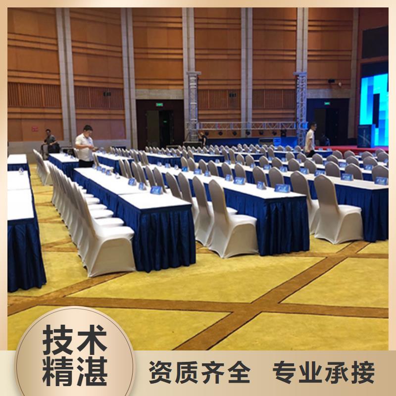 桌椅出租欧式篷房出租拒绝虚高价从业经验丰富