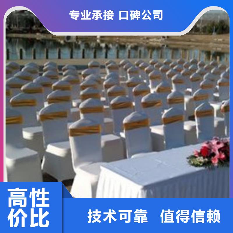 桌椅出租宴会篷房出租租赁快速同城生产厂家
