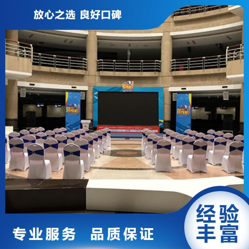 桌椅出租,大型篷房出租品质服务同城服务商