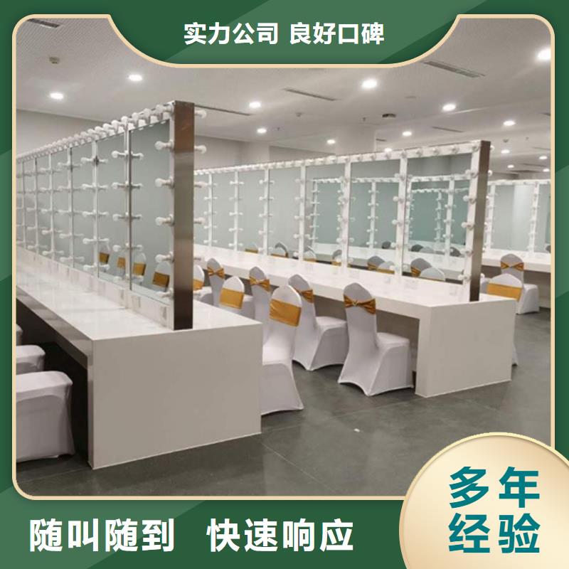【桌椅出租-车站篷房出租口碑公司】正规公司