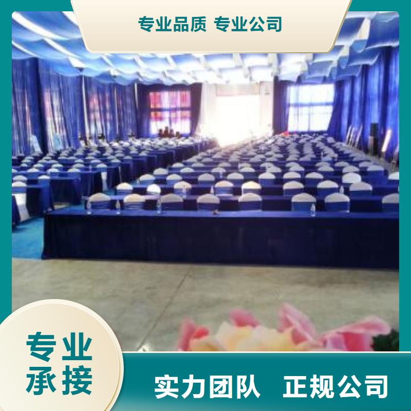 桌椅出租展览篷房租赁服务热情
