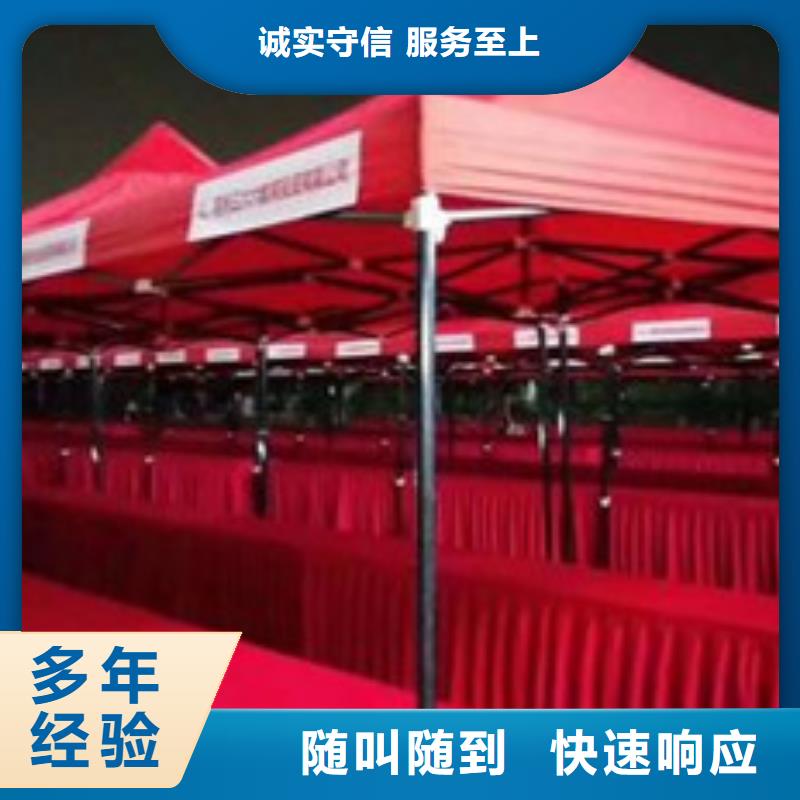 【桌椅出租】玻璃篷房出租拒绝虚高价本地公司
