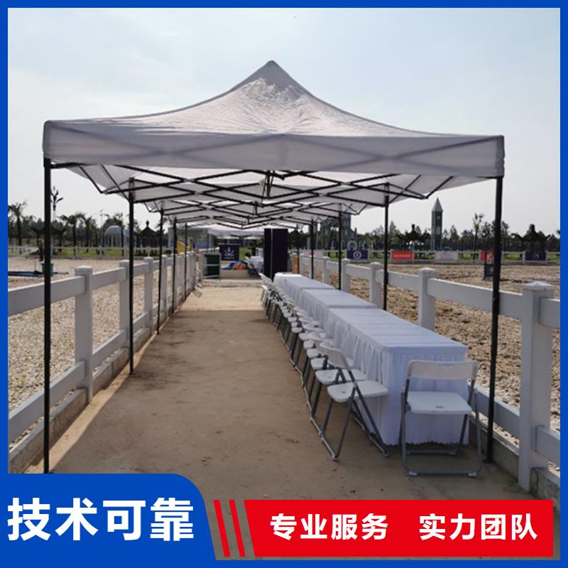 桌椅出租尖顶篷房出租好评度高专业服务