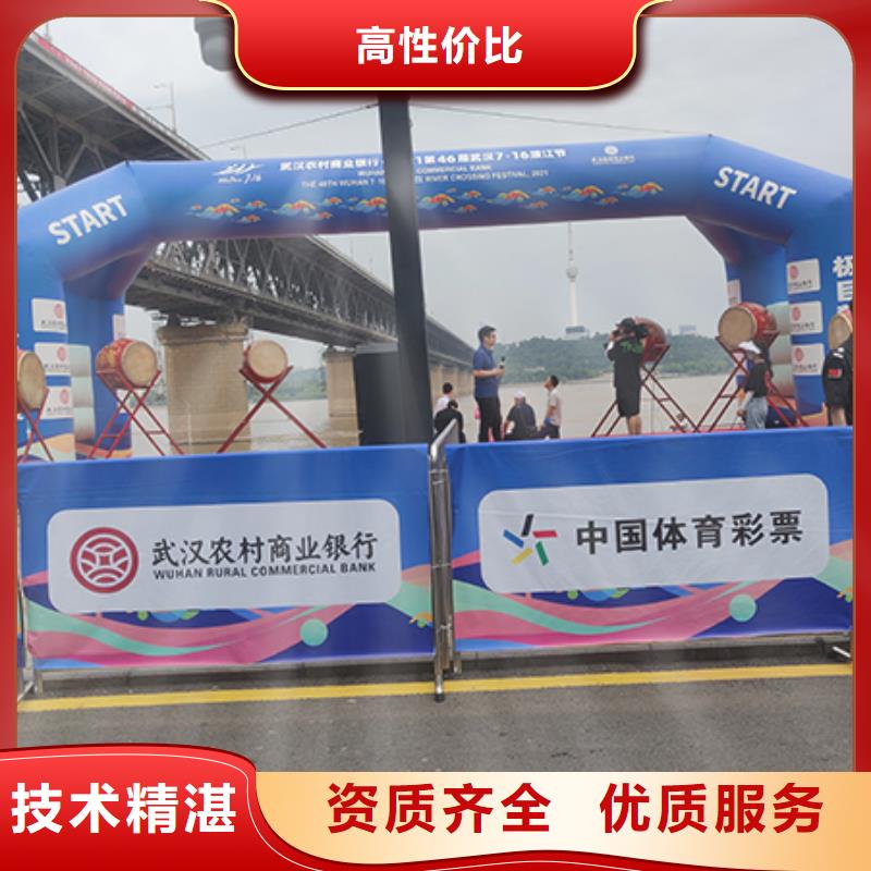 铁马护栏出租婚庆篷房出租先进的技术值得信赖