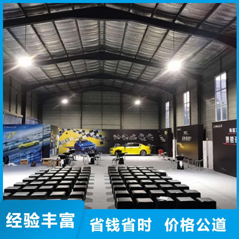 沙发租赁展览篷房出租租赁信誉良好效果满意为止