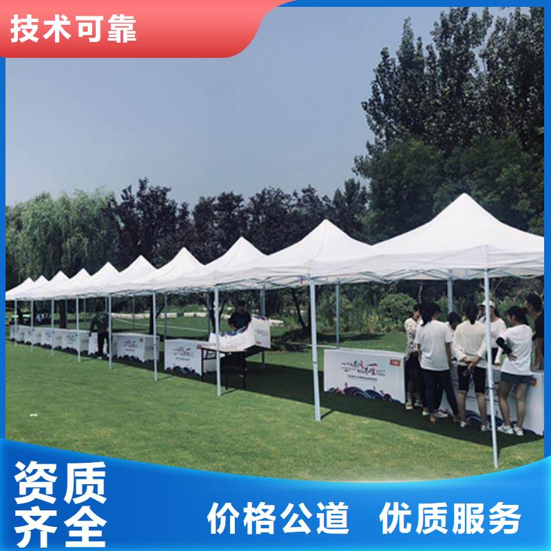 沙发租赁【出租篷房】资质齐全优质服务