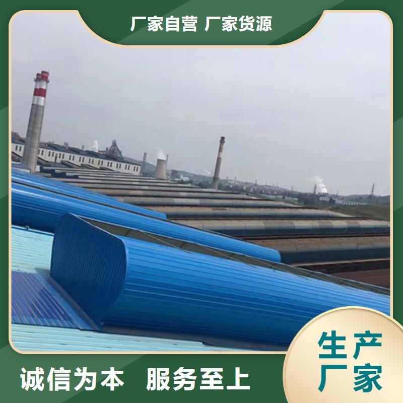 通风天窗电动采光排烟天窗现货充裕同城公司