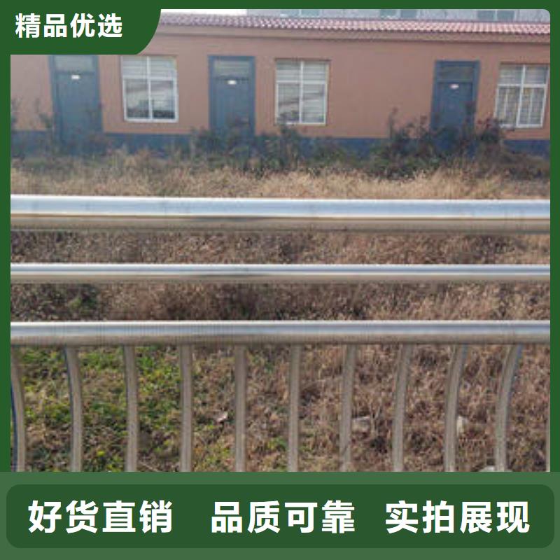 不锈钢复合管【304不锈钢复合管】生产安装经久耐用