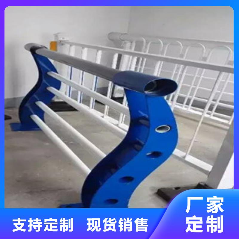 不锈钢复合管道路防撞护栏可零售可批发型号全价格低