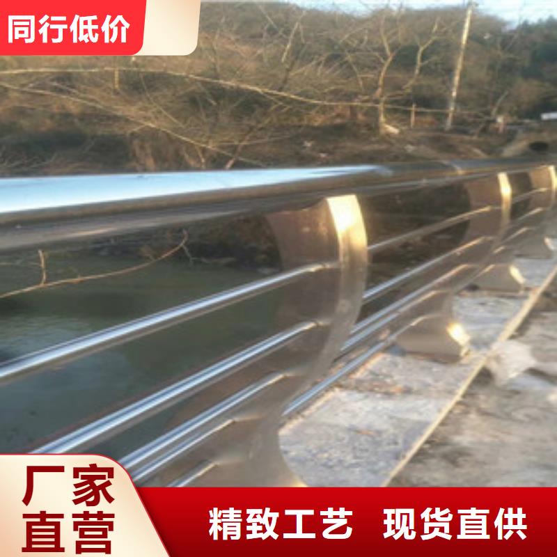 【不锈钢复合管不锈钢复合管护栏精工打造】库存丰富