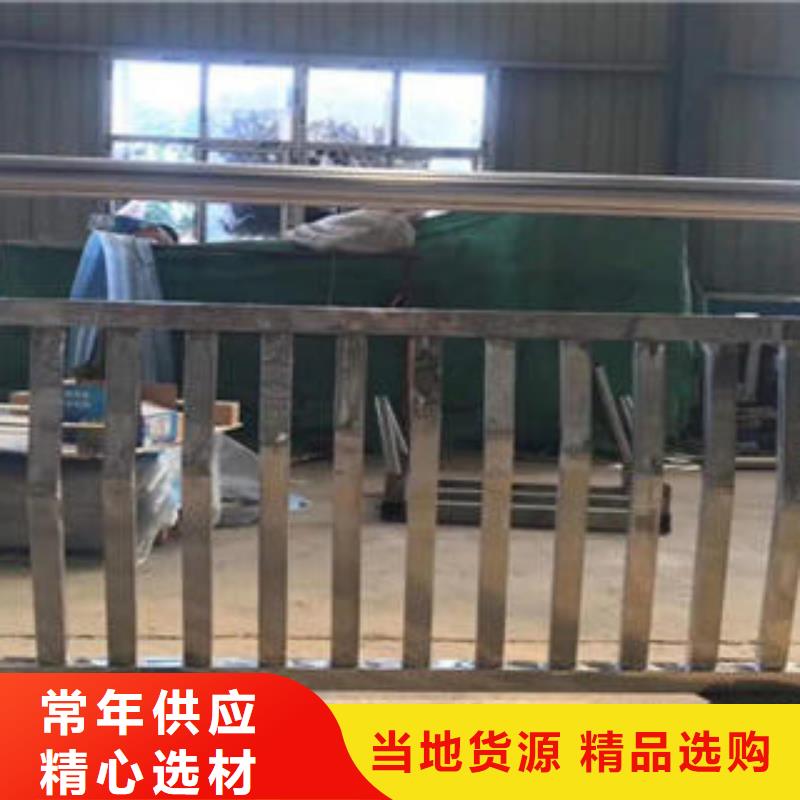 不锈钢复合管不锈钢碳素钢复合管栏杆支持定制贴心售后本地厂家