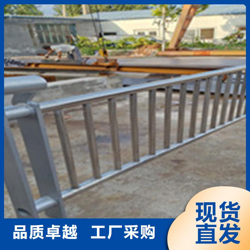不锈钢复合管【公路防撞护栏】随到随提销售的是诚信