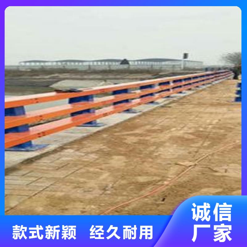 复合管防撞护栏,【道路防撞护栏】多种场景适用自有生产工厂