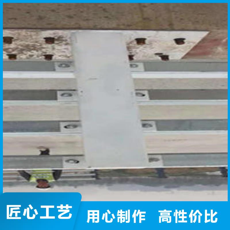 复合管防撞护栏_不锈钢立柱做工细致型号齐全