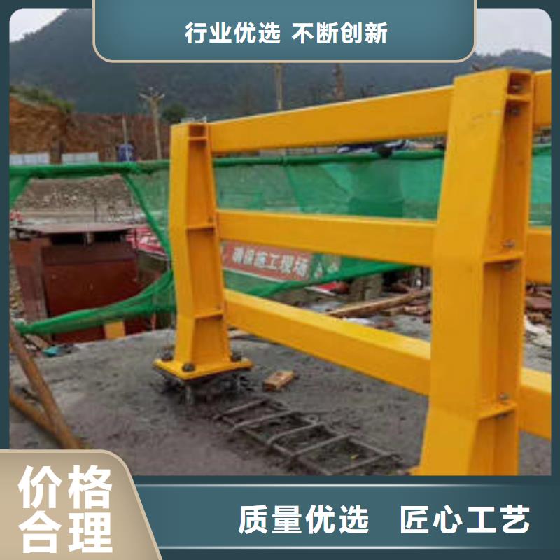 复合管防撞护栏,不锈钢复合管护栏价格地道诚信厂家