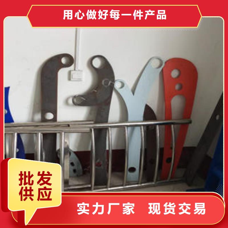 复合管防撞护栏304不锈钢复合管N年大品牌品质无所畏惧