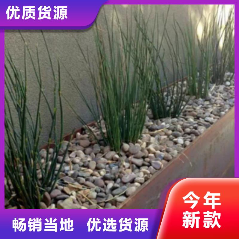 1锈钢板现货齐全售后无忧厂家
