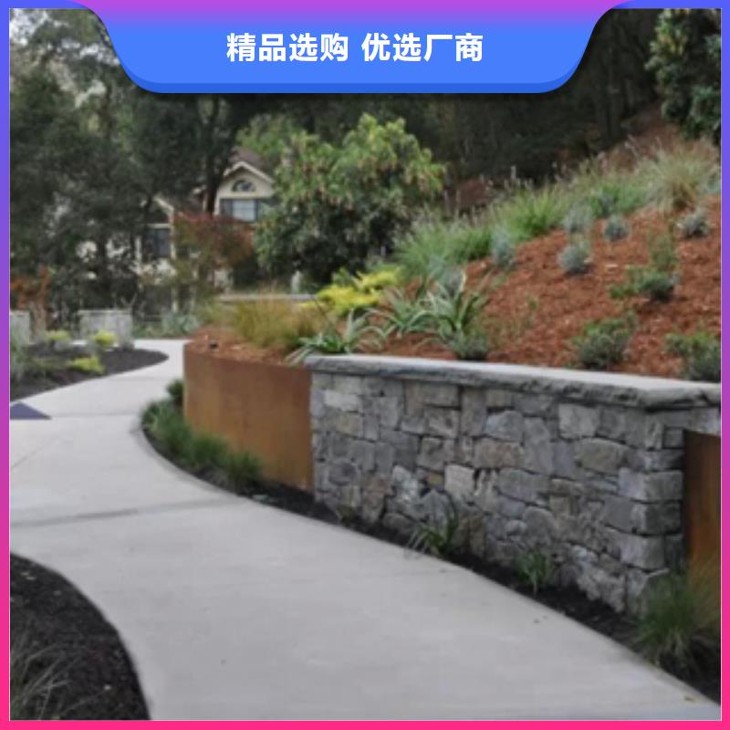 1耐候板价格支持大批量采购订购