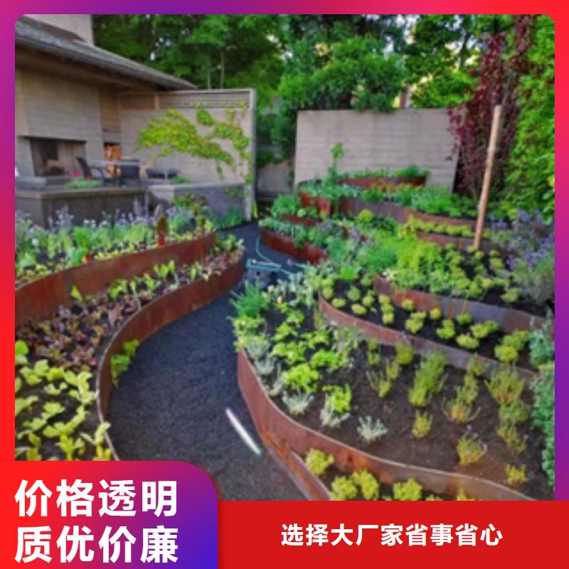 1【耐候钢】专业生产制造厂拒绝中间商