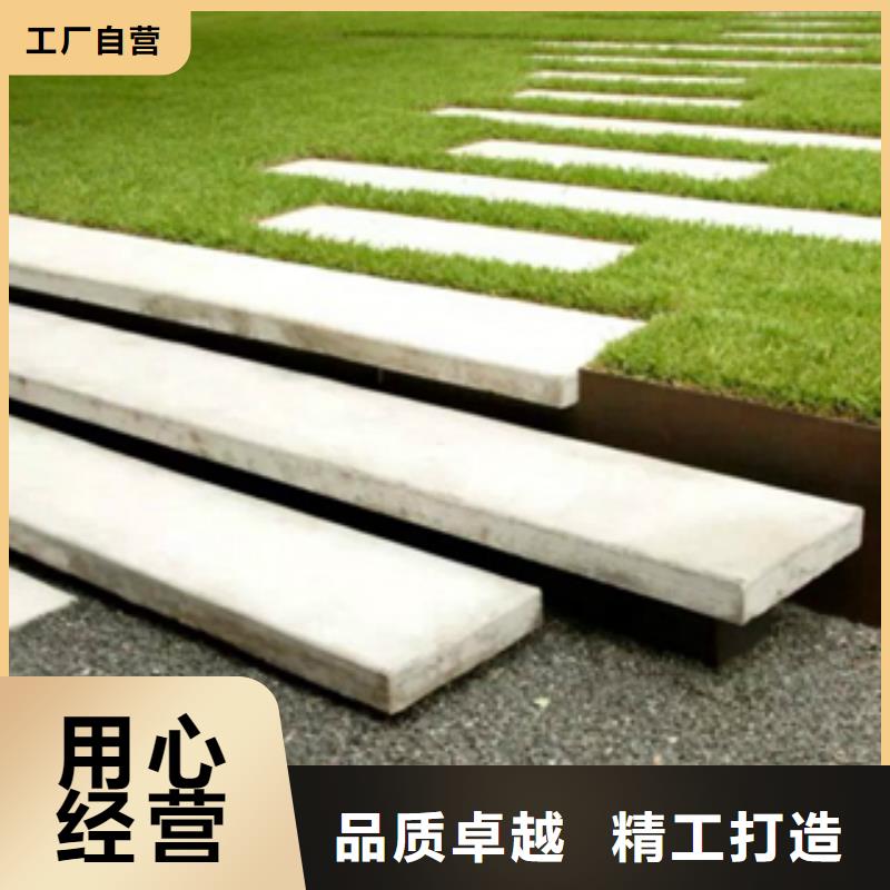 1耐候板价格经销商实力大厂家