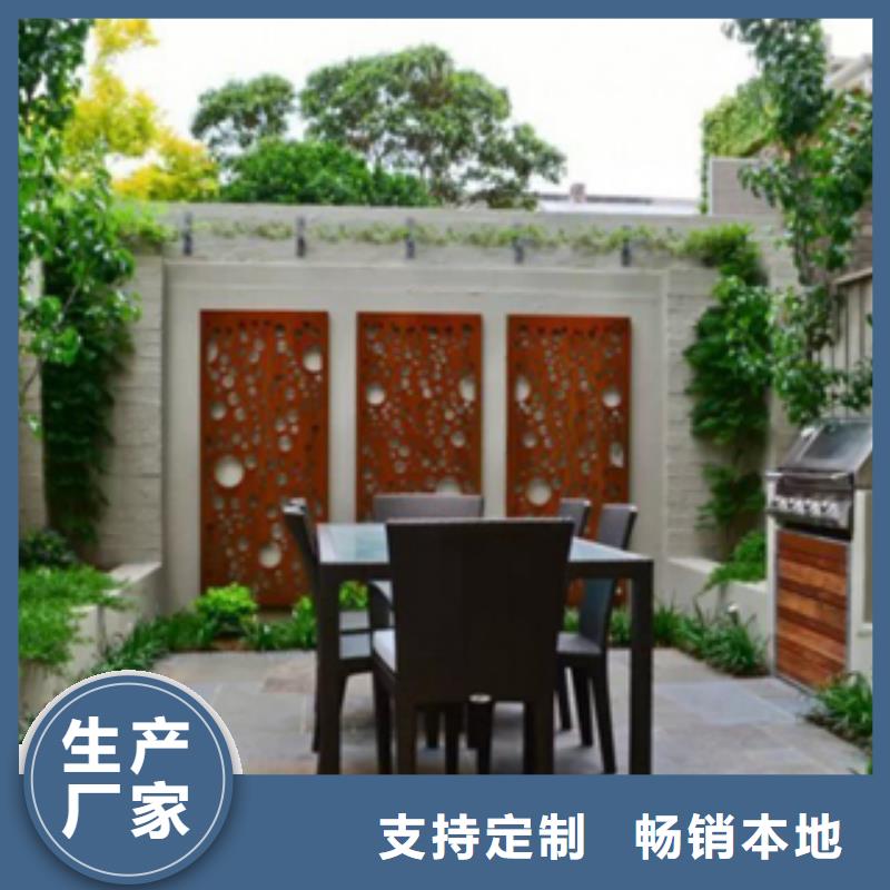 1耐候钢厂家让利客户买的是放心