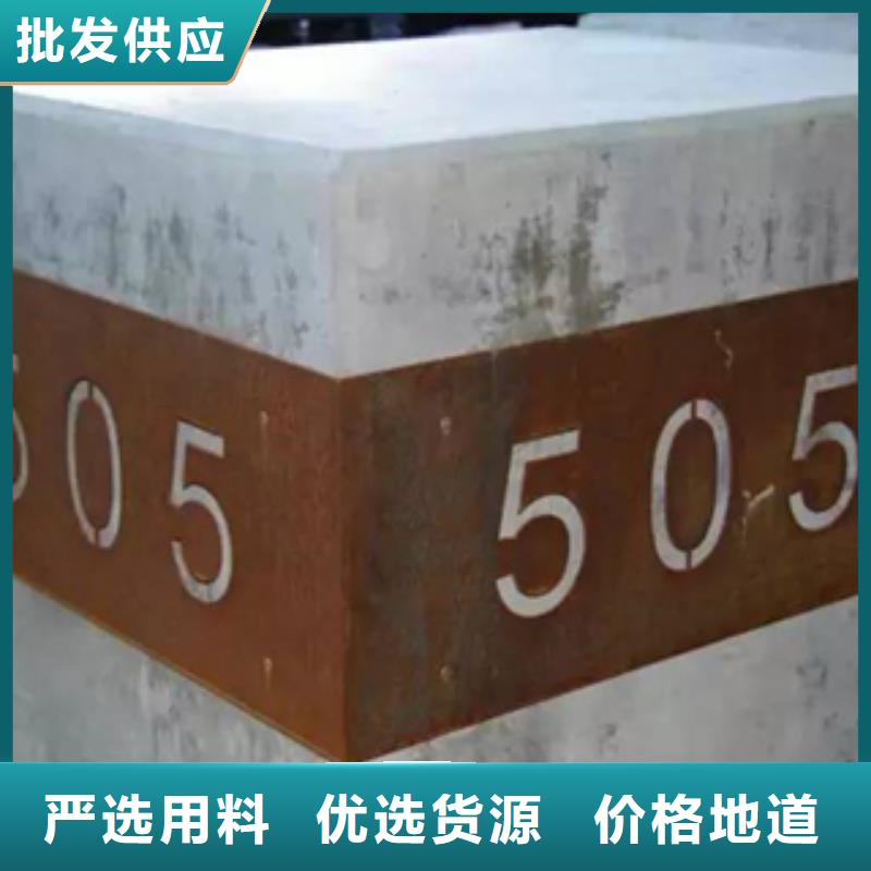 1_耐候板为您提供一站式采购服务本地服务商