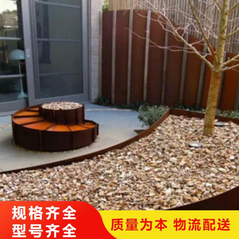 1_【锈钢板】厂家直营出厂价