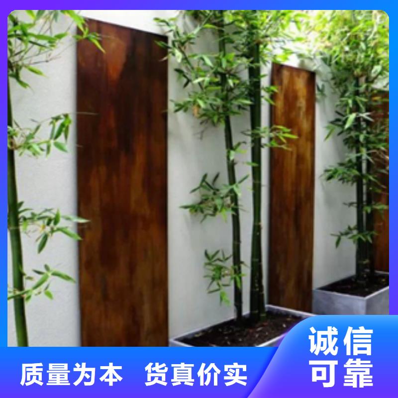 1锈钢板量大更优惠当地供应商