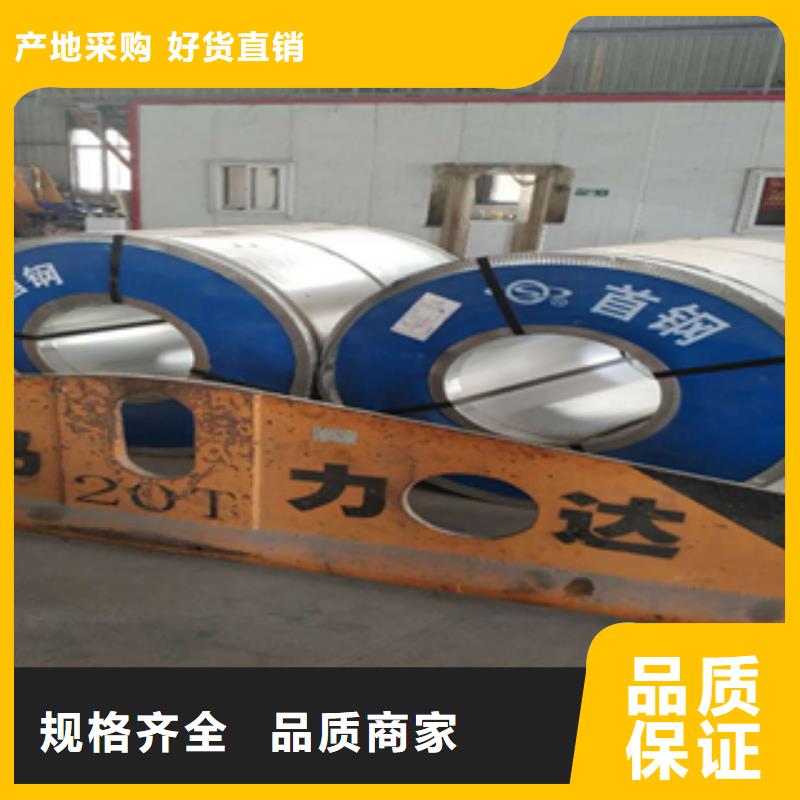 2-耐候钢板价格批发供应品牌企业