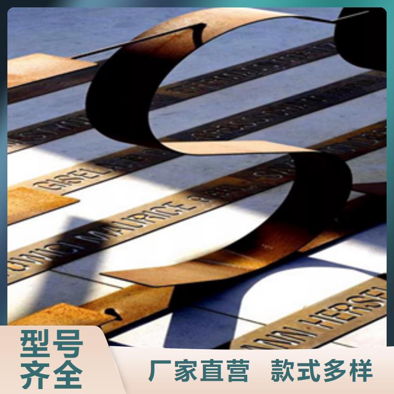 2-耐候板专业生产设备生产型