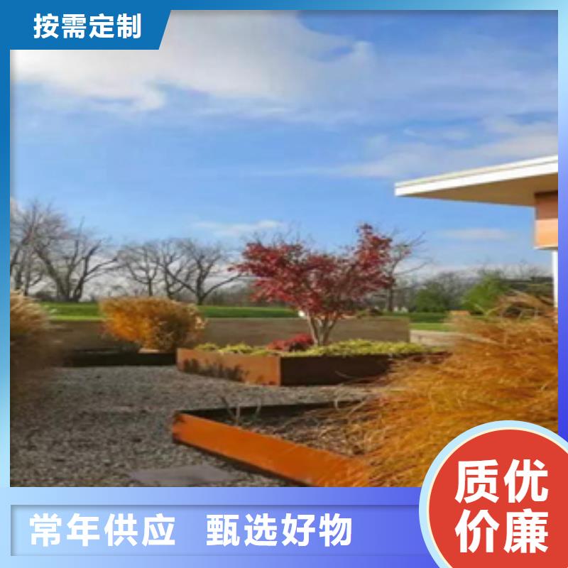 2耐候板种类丰富供您所需