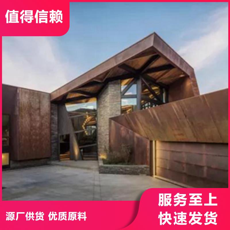 2耐候板支持定制加工本地制造商