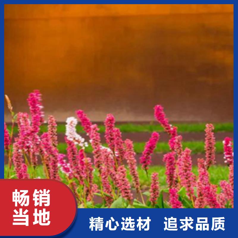 2锈钢板现货交易本地供应商
