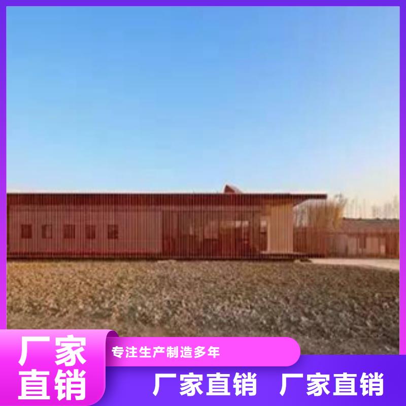 3-耐候钢质量上乘追求细节品质