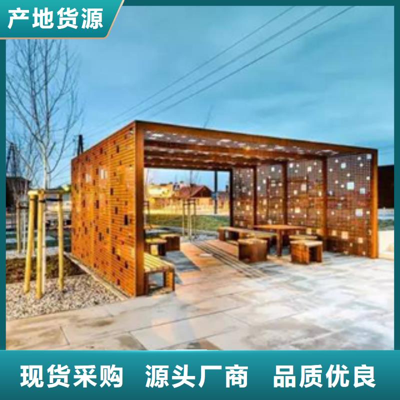 【3-耐候钢实力厂家】同城供应商