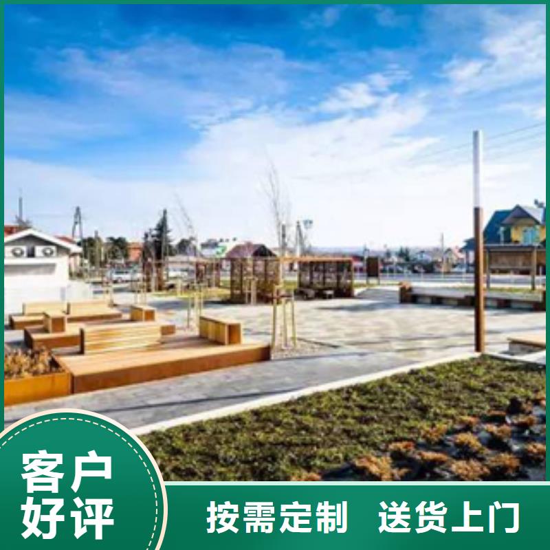 3耐候板一站式采购商您想要的我们都有