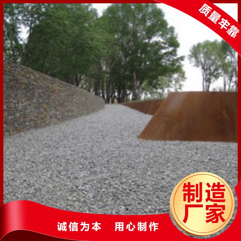 【3耐候板价格专业生产制造厂】厂家工艺先进