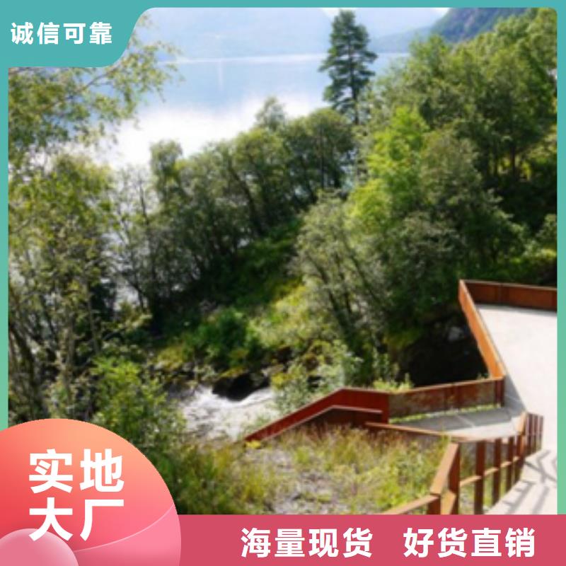 3-锈钢板厂家按需设计现货齐全售后无忧