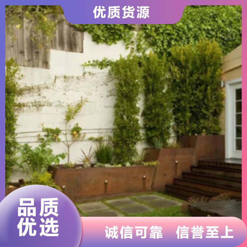 3锈钢板N年生产经验随到随提